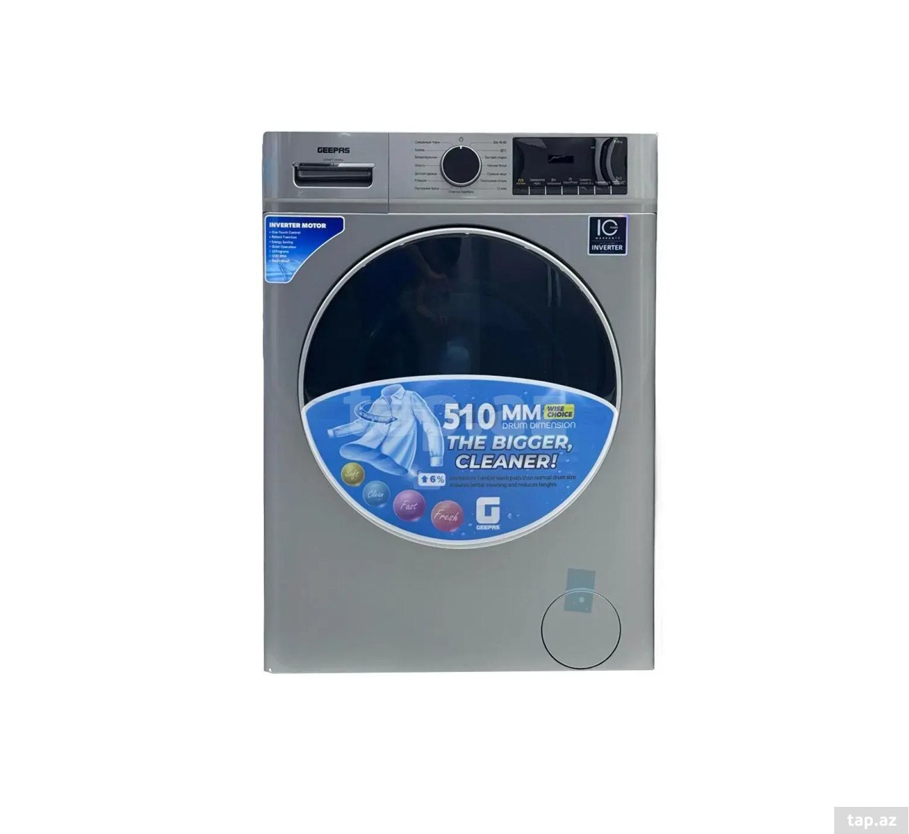Geepas GWMF1041SRG Silver 10 kq – İnverter paltaryuyan maşın — 1