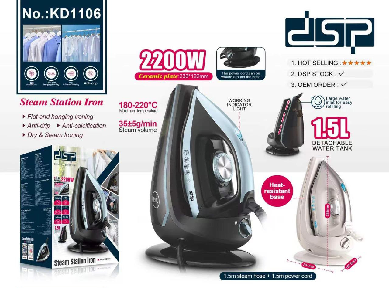Buxar generatorlu ütü DSP KD1106, metal-keramika, 2200 Vt, açıq yaşıl/qara — 1