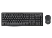 Logitech MK295 Silent Wireless Combo — 2