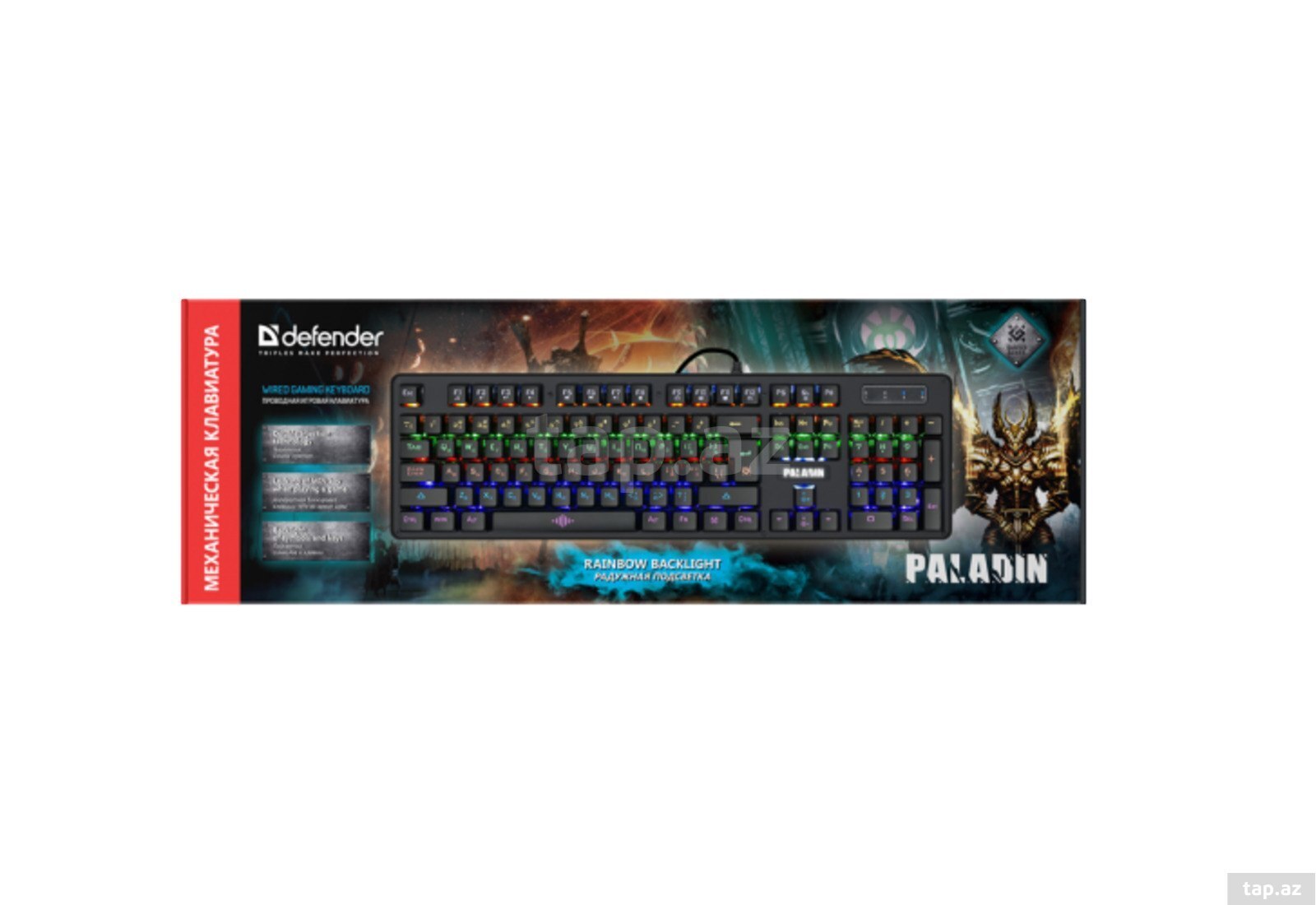 Wired Gaming mechanic keyboard Defender Paladin GK-370L — 1
