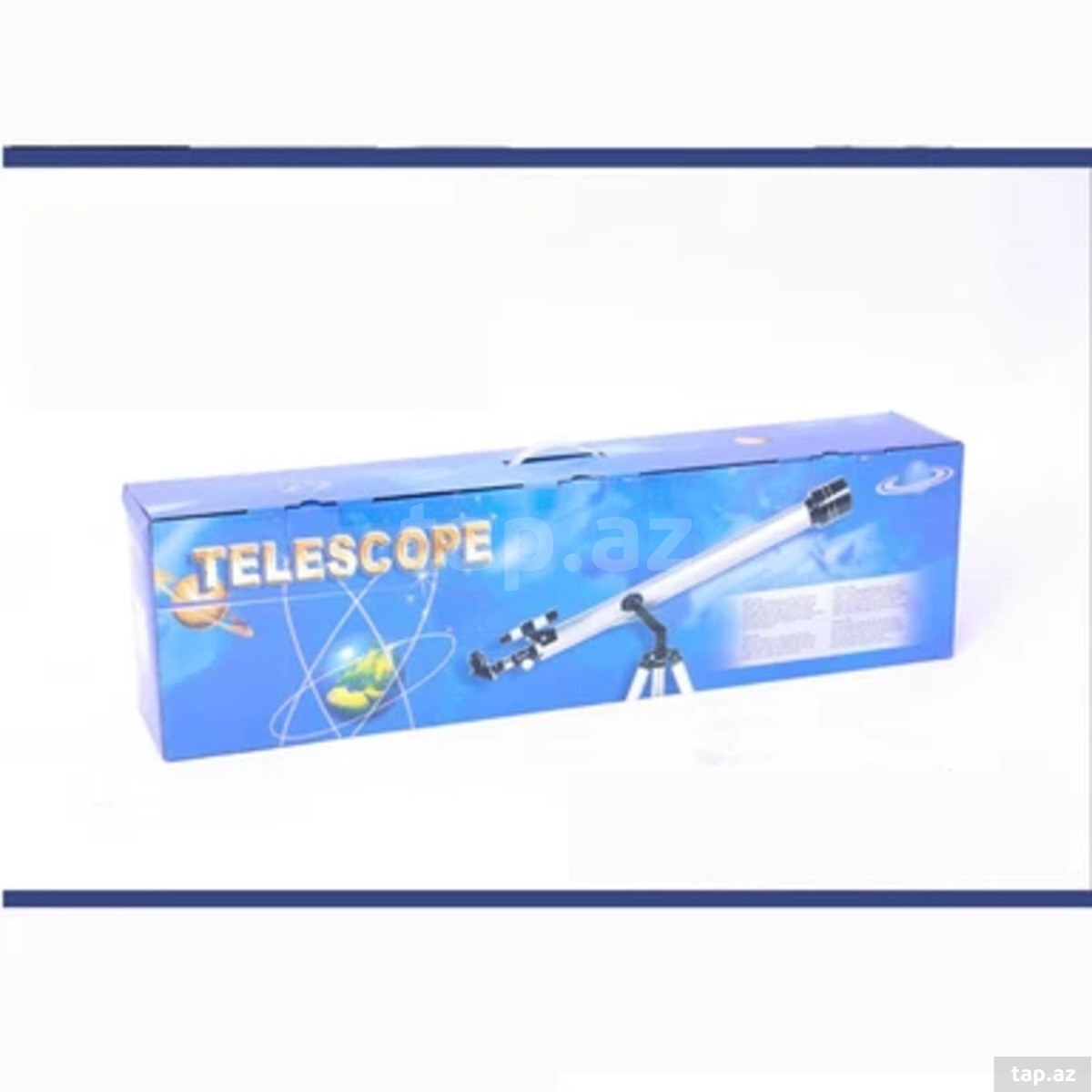 Teleskop uşaqlar üçün — 1