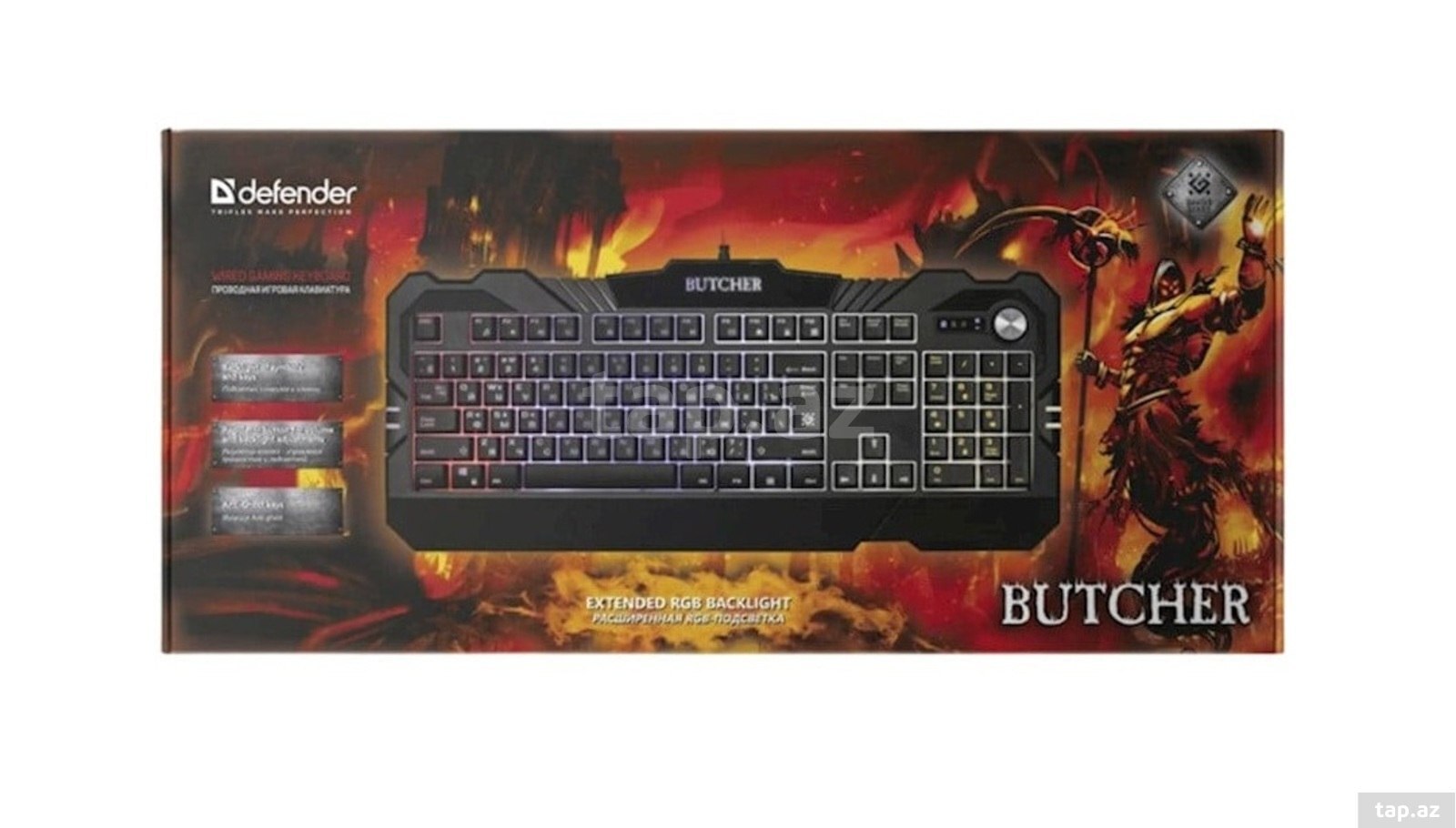 Butcher GK-193DL Wired gaming keyboard, RU,RGB backlight, 9 modes — 1