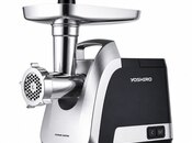 Ətçəkən Yoshiro YMG-T411A20 — 2