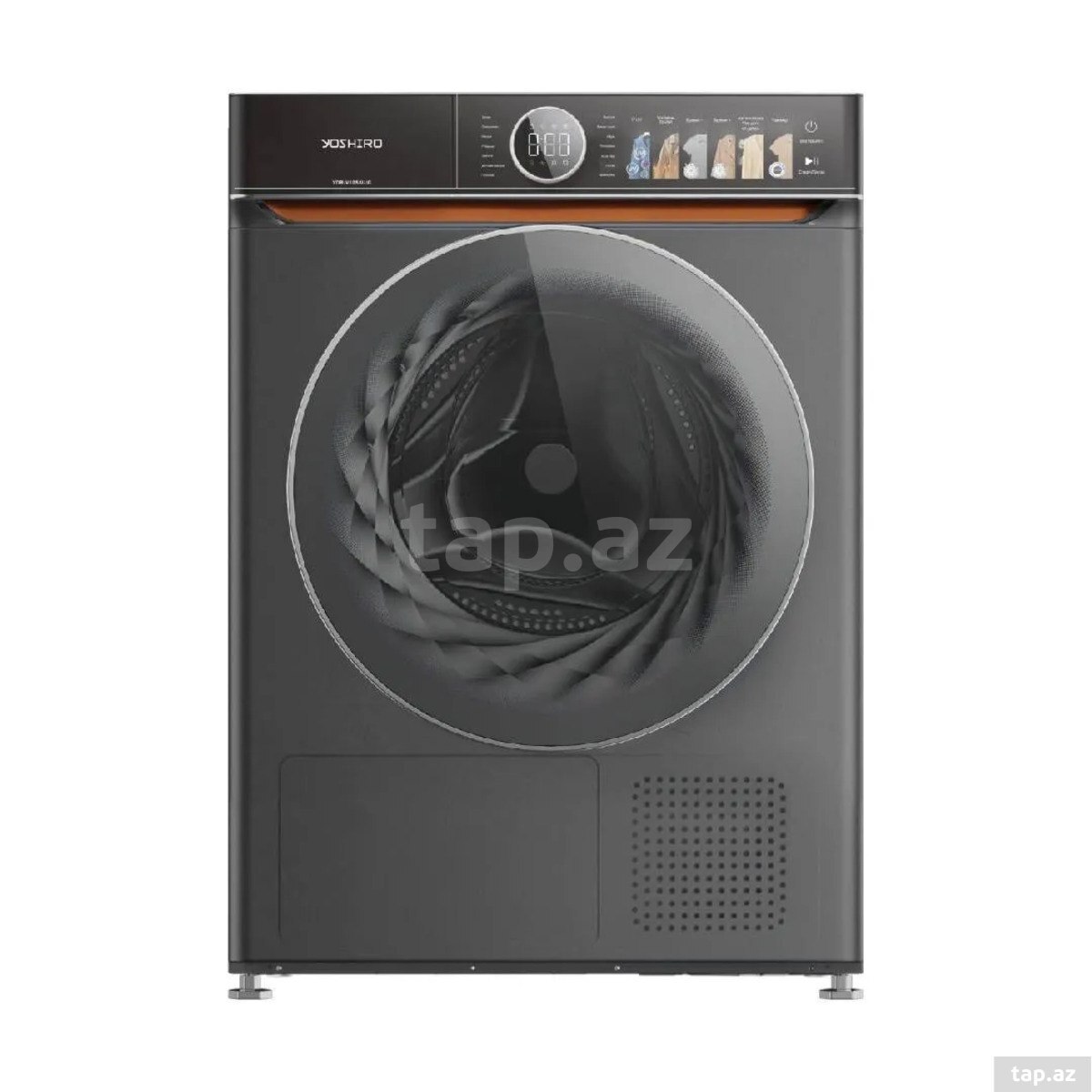 DRYER Yoshiro YDR-V10S8U/G — 1