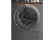 DRYER Yoshiro YDR-V10S8U/G — 2