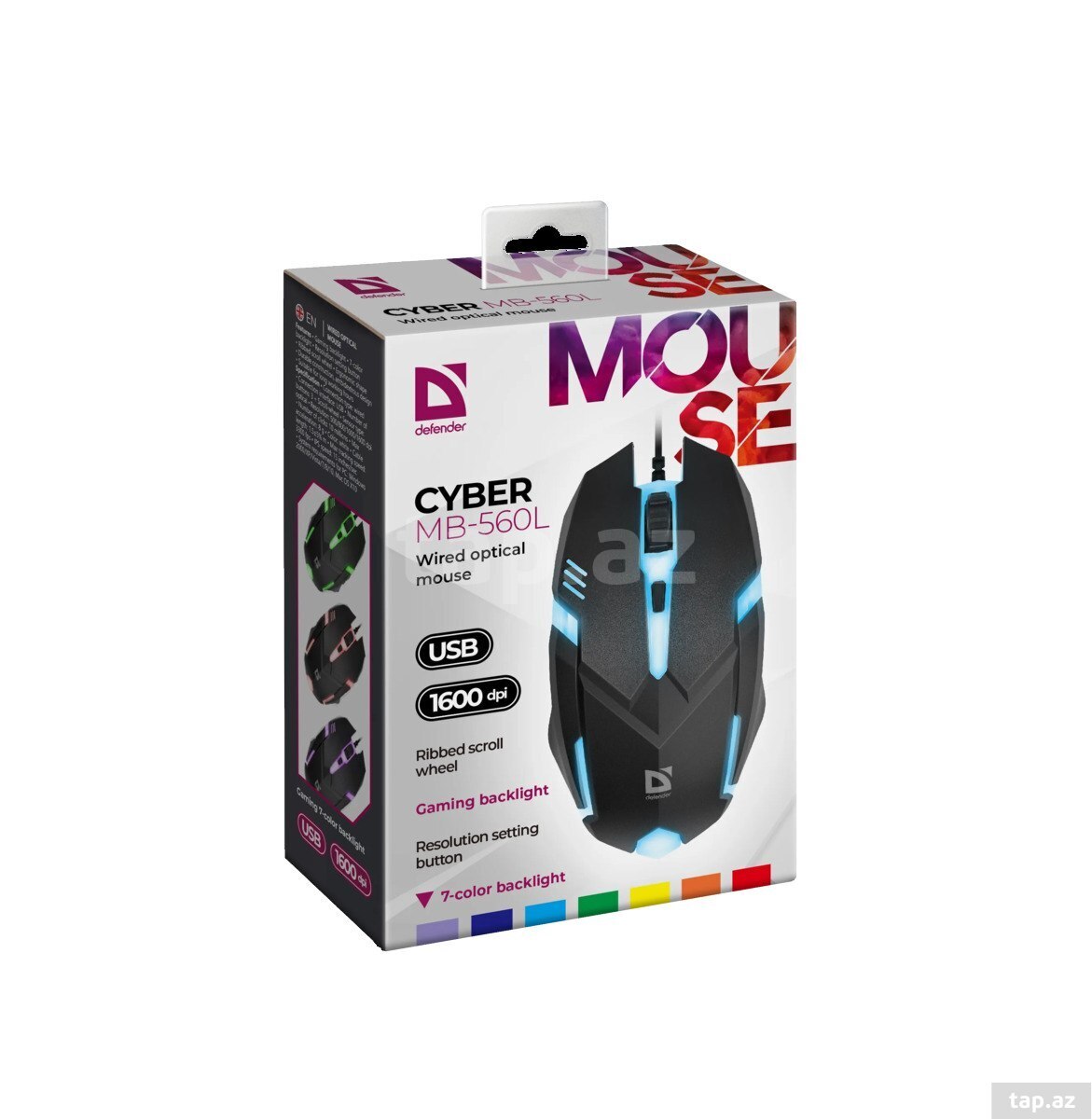 Defender CYBER MB-560L Wired optikal mouse 1200 dpi — 1