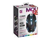 Defender CYBER MB-560L Wired optikal mouse 1200 dpi — 2