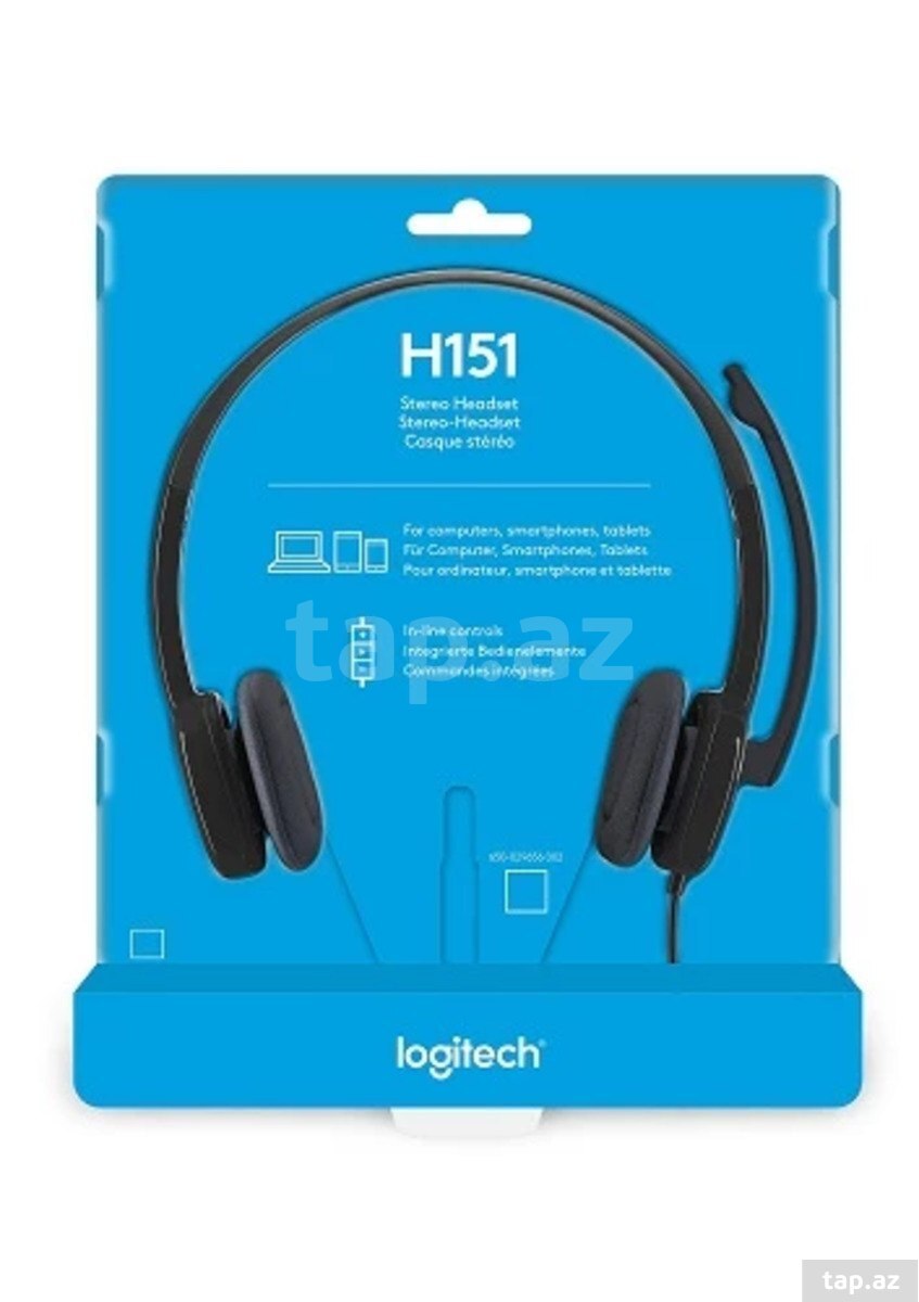 LOGITECH stereo headset H151 one plug — 1
