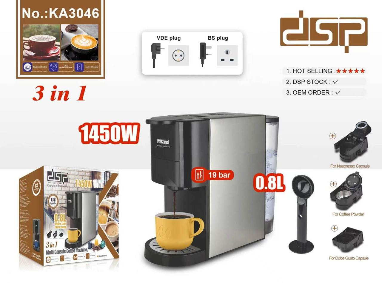 Qəhvə maşını DSP KA3046 — 1
