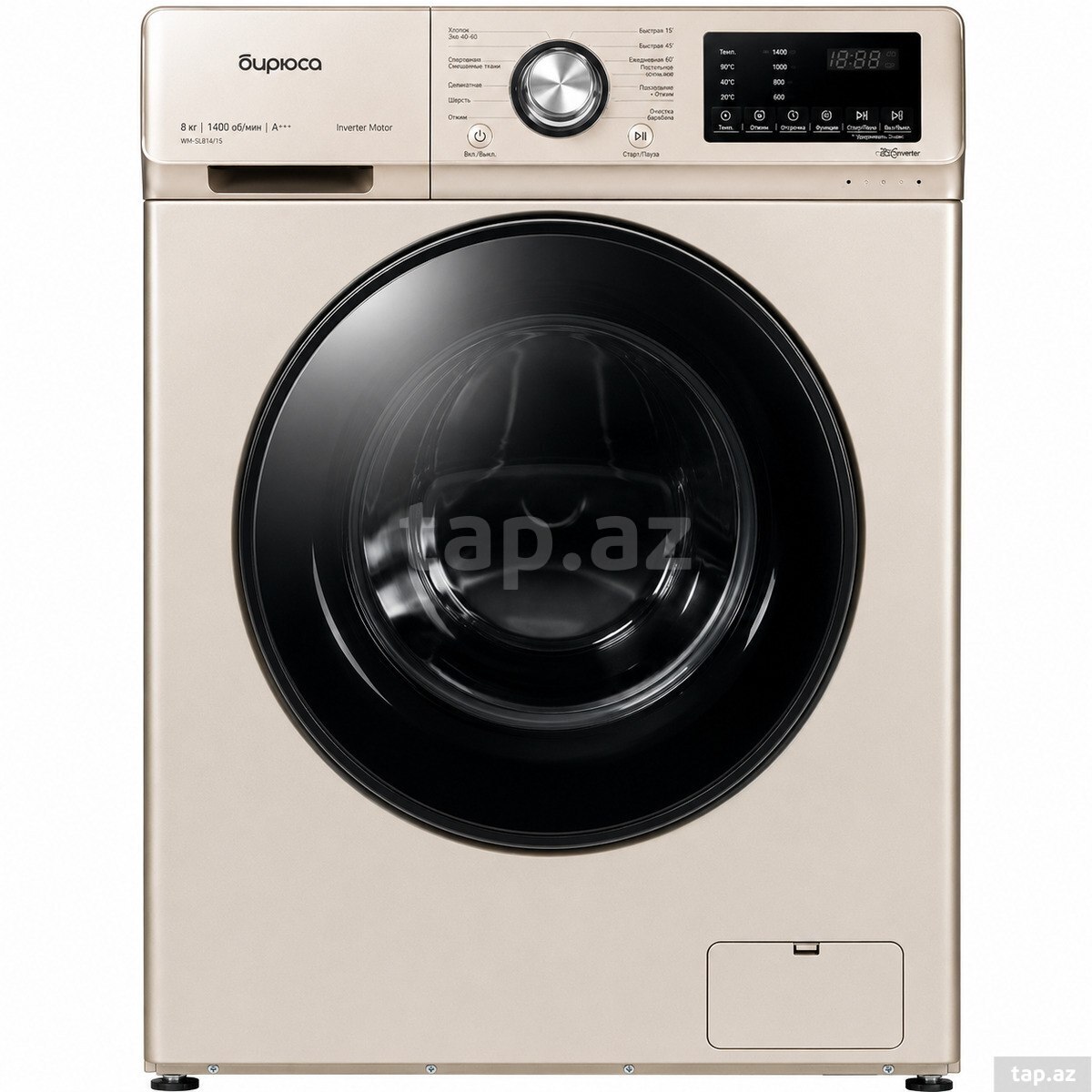 Paltaryuyan BIRYUSA WM-SL814/15B — 1