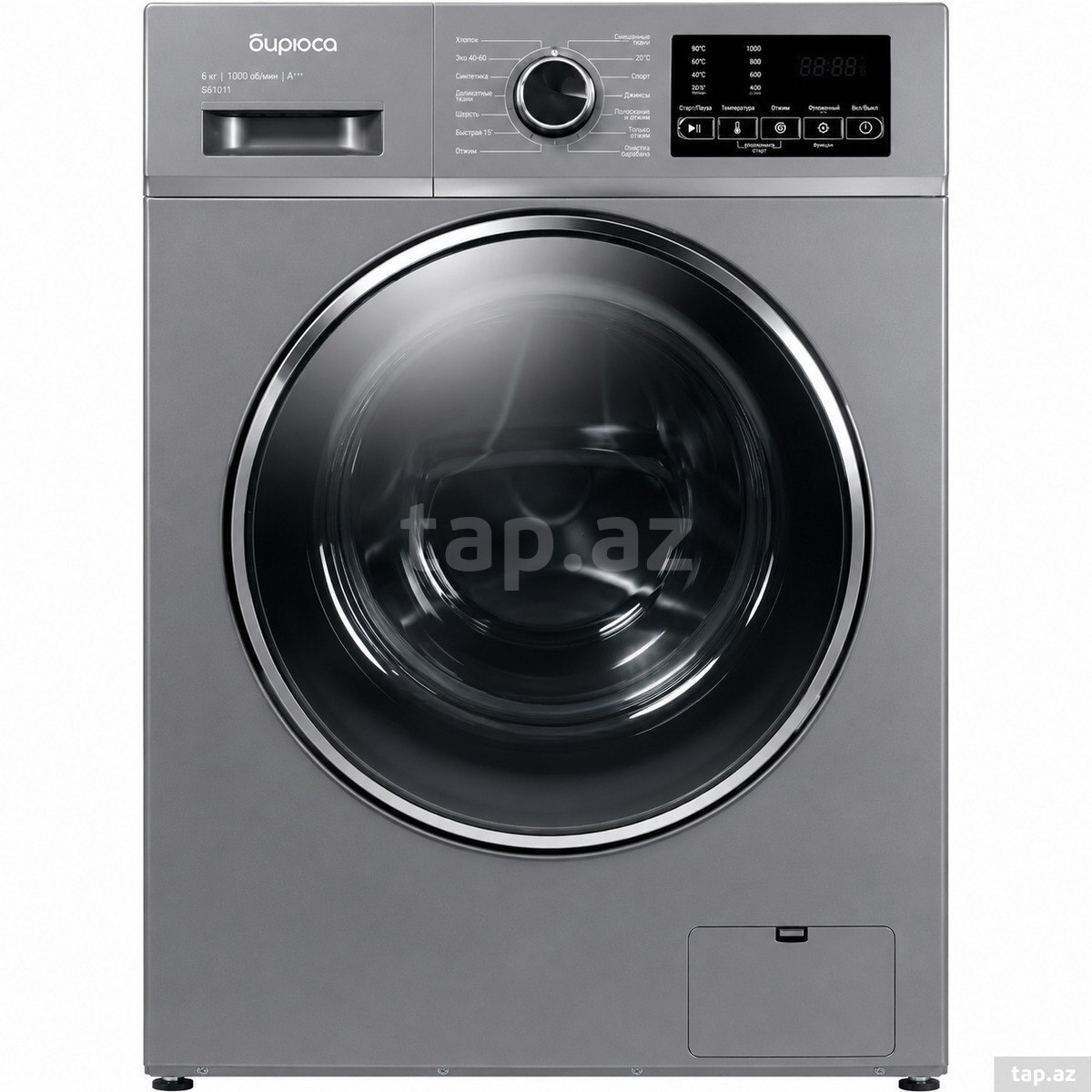 BIRYUSA WM-SL610/11M metalik 6 kq paltaryuyan — 1