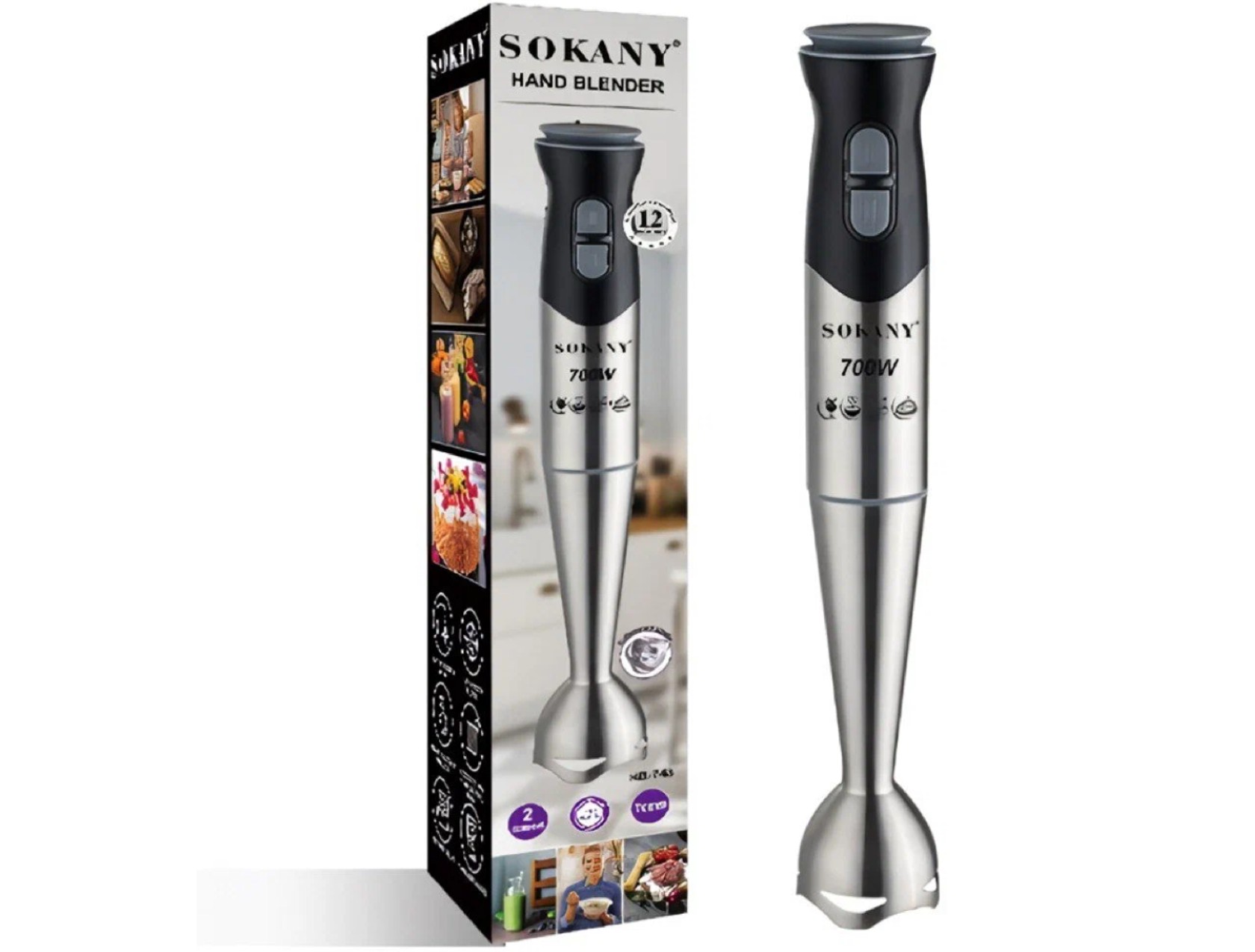 Blender Sokany HB-748 Silver/Black — 1