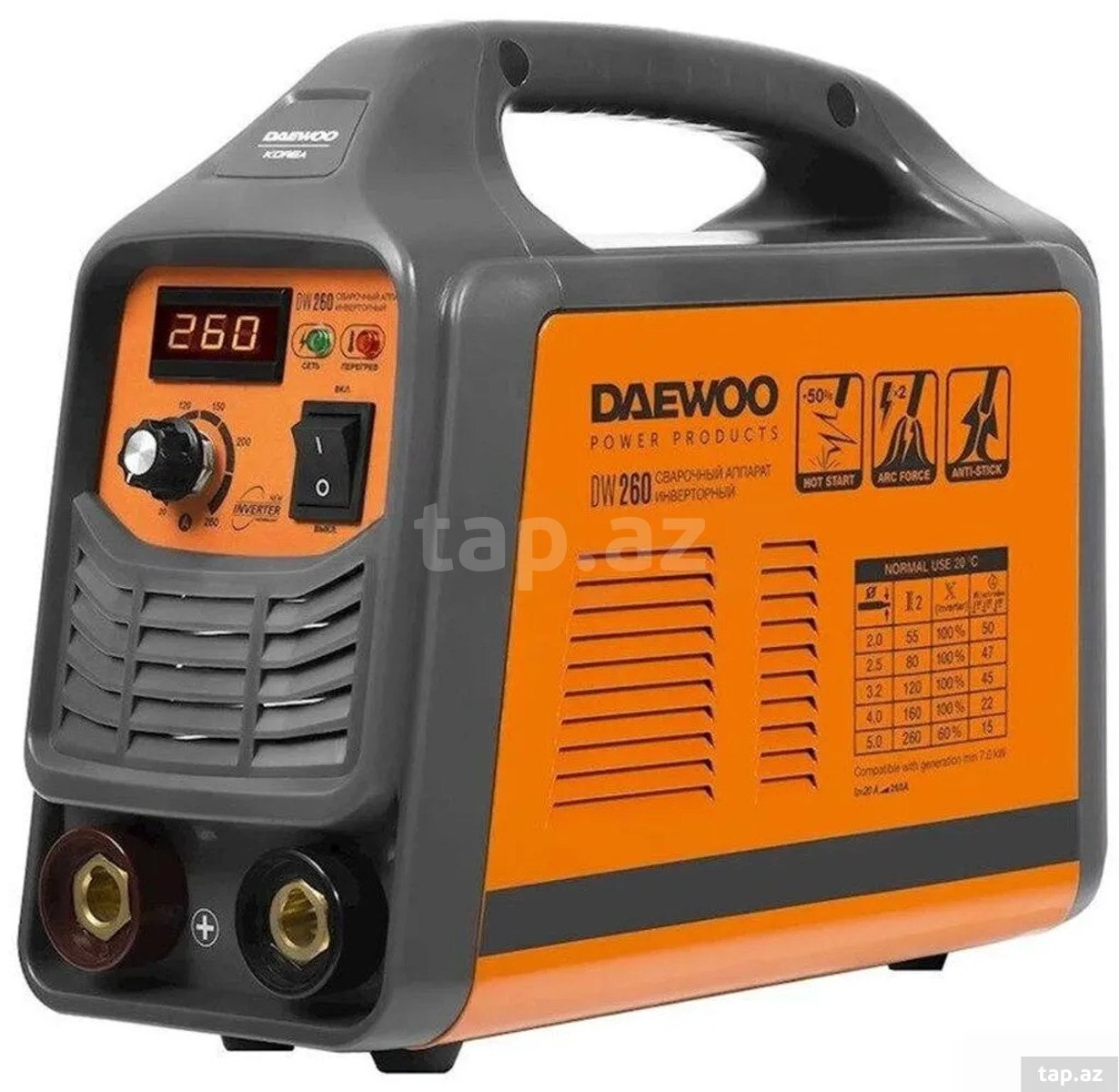 Qaynaq aparatı "DW260 DAEWOO" — 1