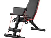 Qatlana bilən fitness aləti — 2