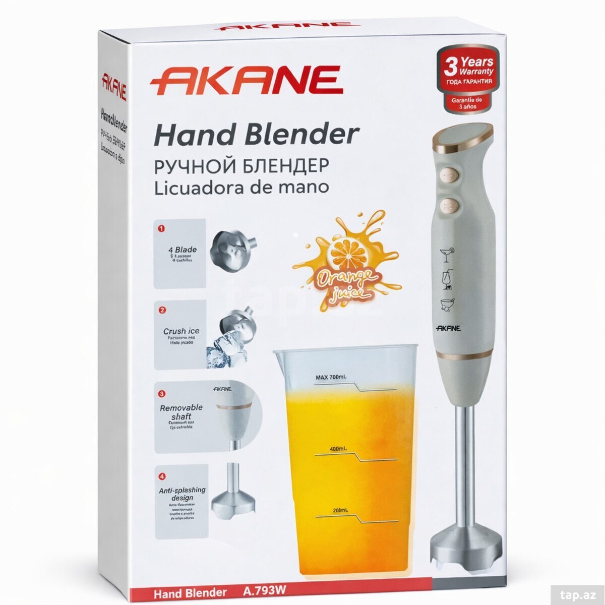 Blender AKANE A.793W 700 ml — 1
