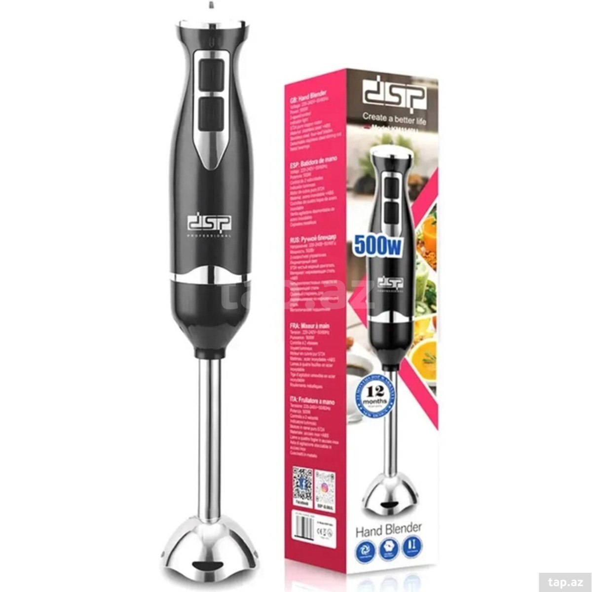 Blender DSP KM-1140 — 1