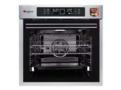 Quraşdırılan soba Bergamo BG-EO6212CBAF — 2
