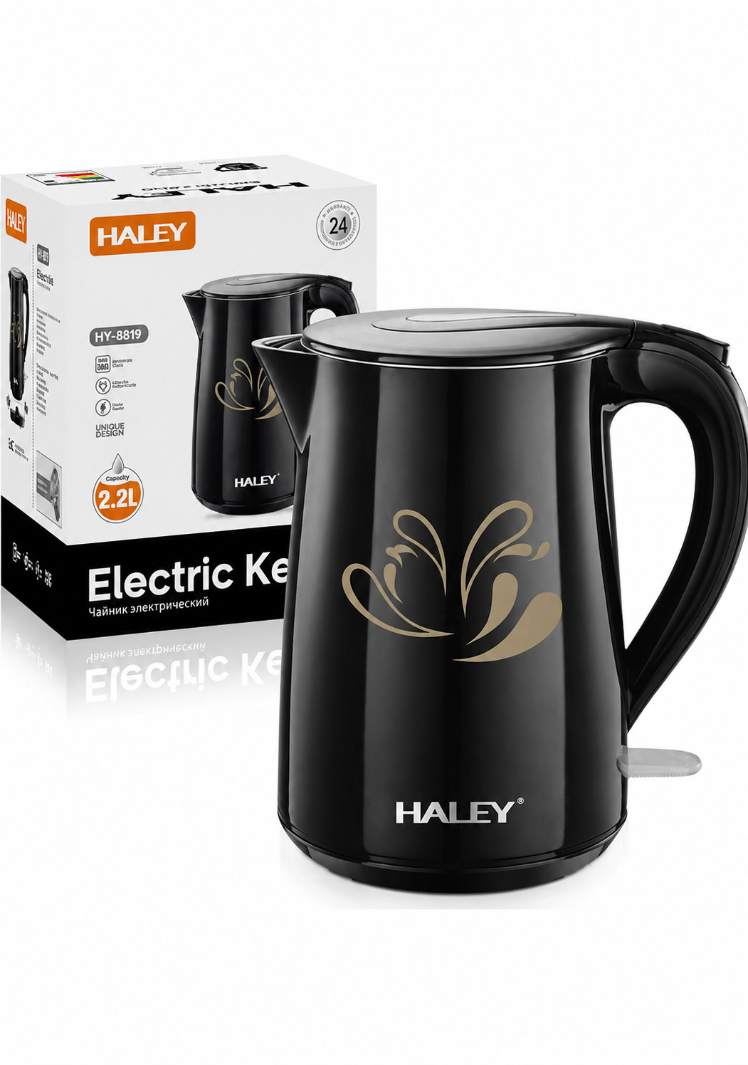 Elektrik çaydan Haley HY-8862 2.2 l 1800 W qara