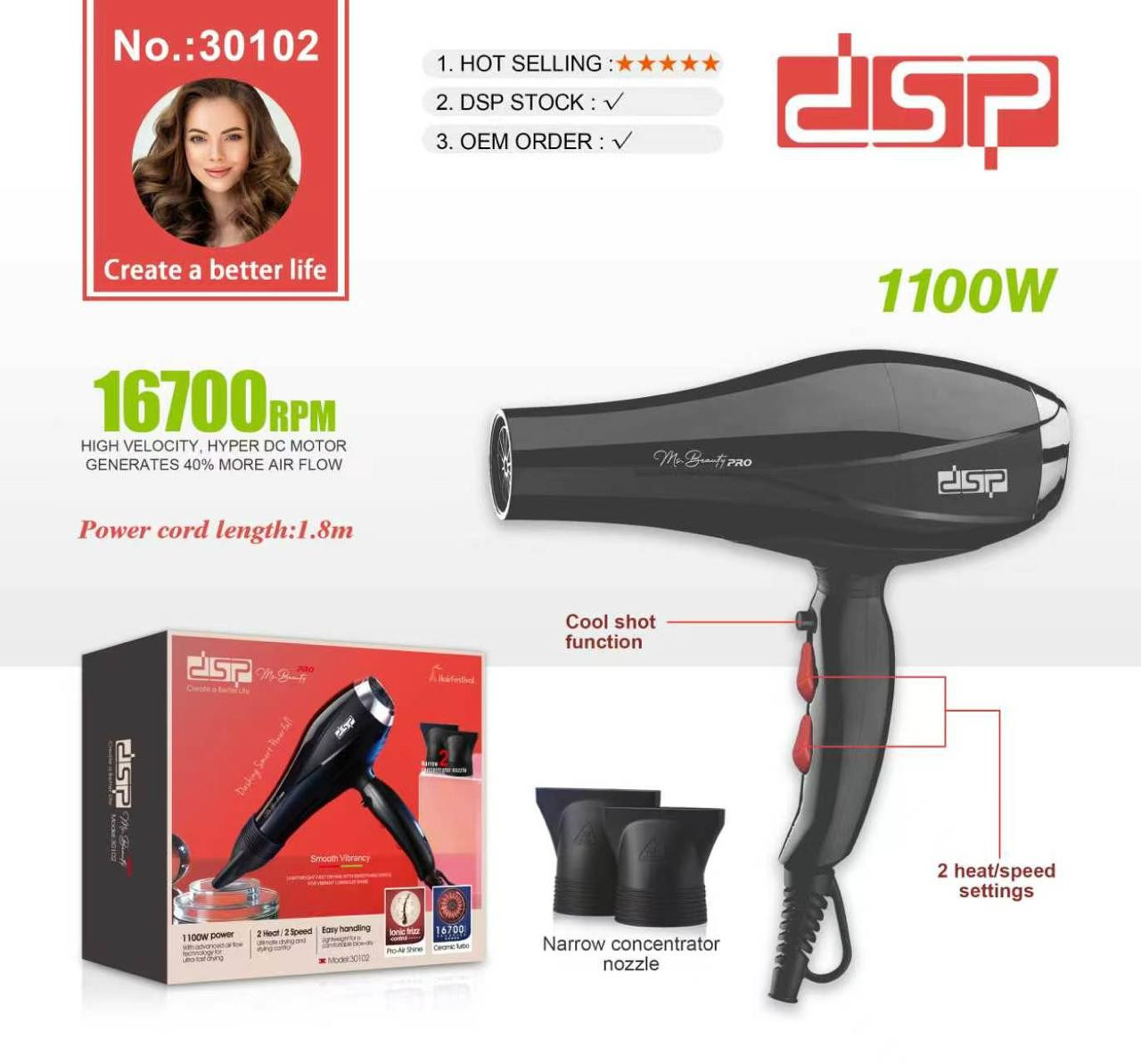 Fen DSP 30102, 1600 Vt, qara, 2 taxma