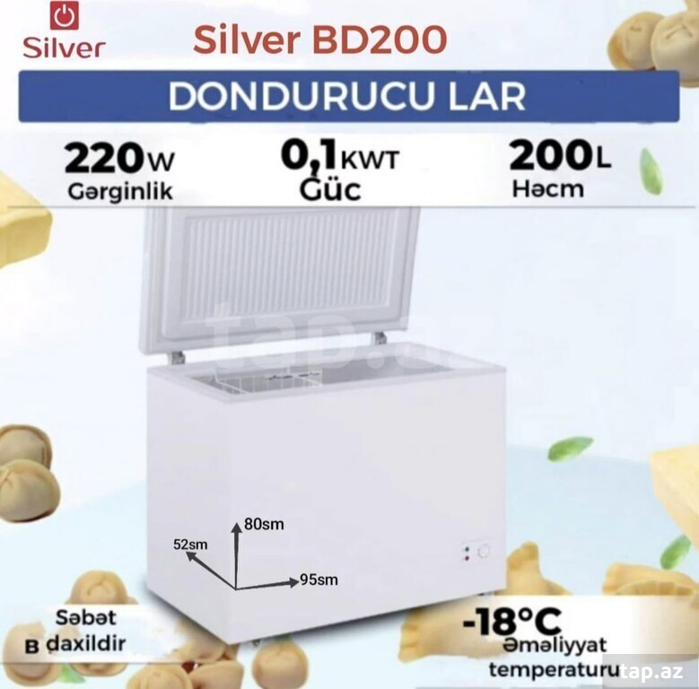 Dondurucu "Silver 200L" — 1