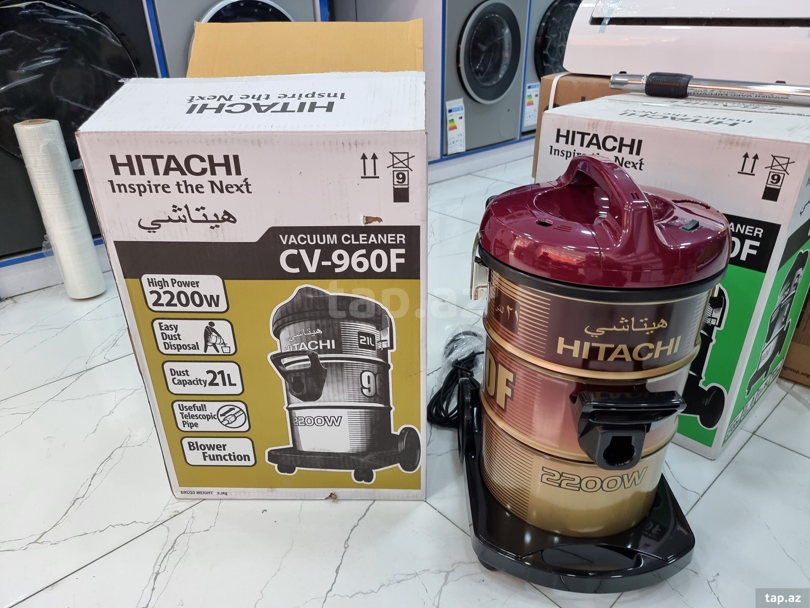 Tozsoran "Hitachi21L" — 1