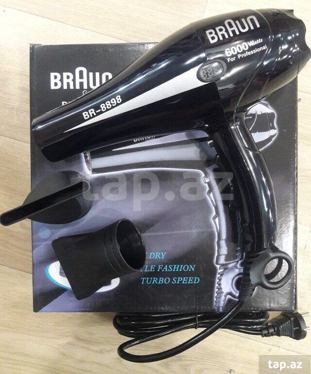 Fen "Braun" — 1