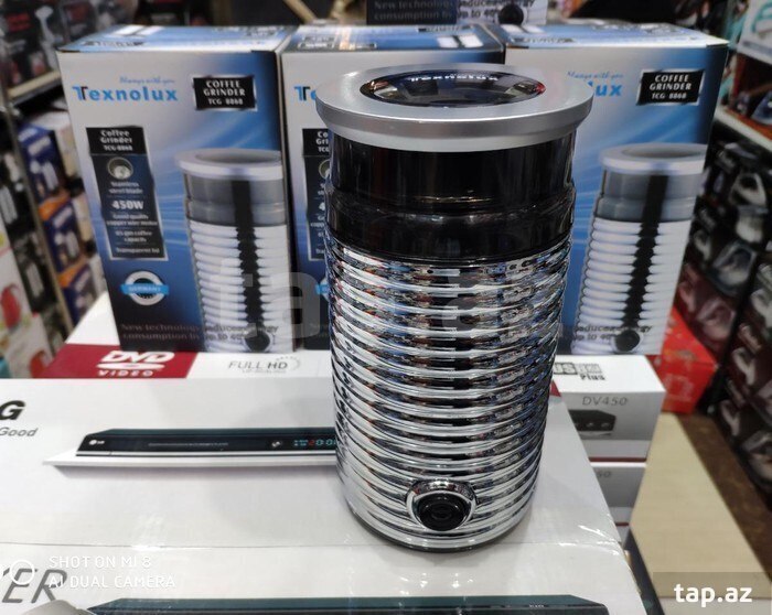 Qəhvəüyüdən — 1