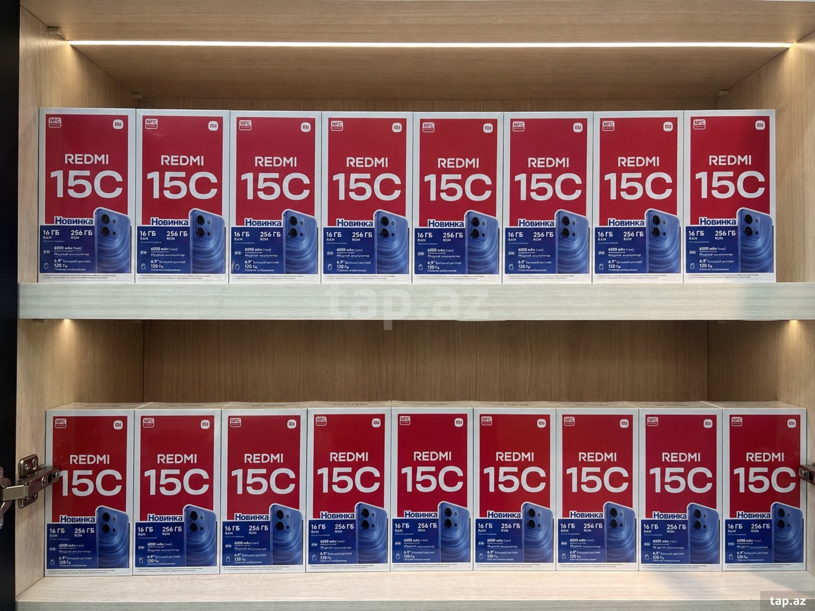 Xiaomi Redmi 15C Moonlight Blue 256GB/8GB