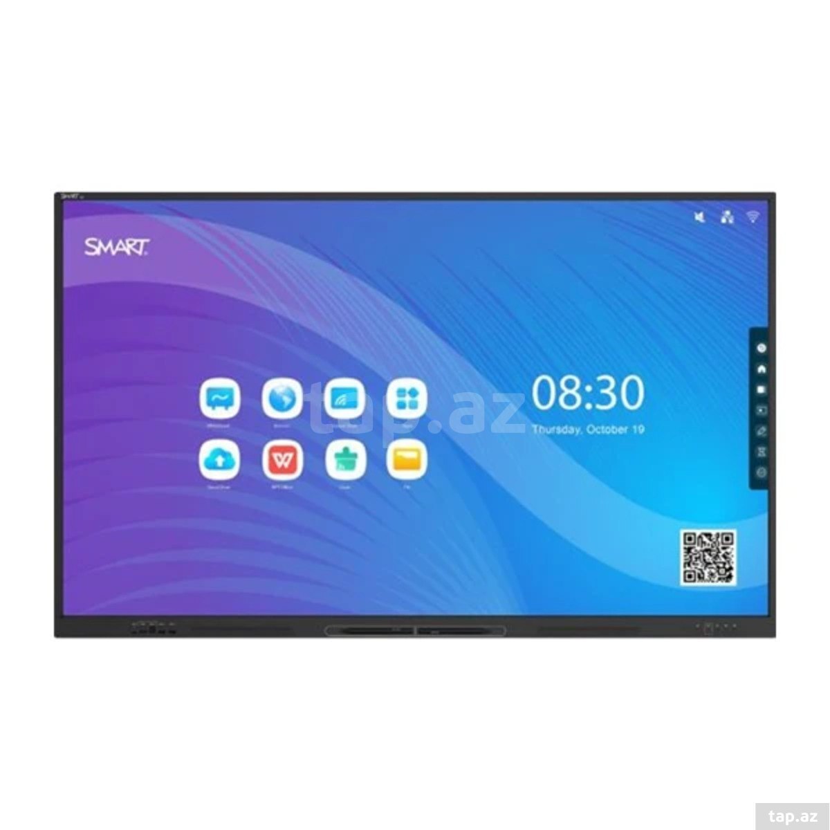 İnteraktiv lövhə IQTouch HA1100 PRO LE075MD