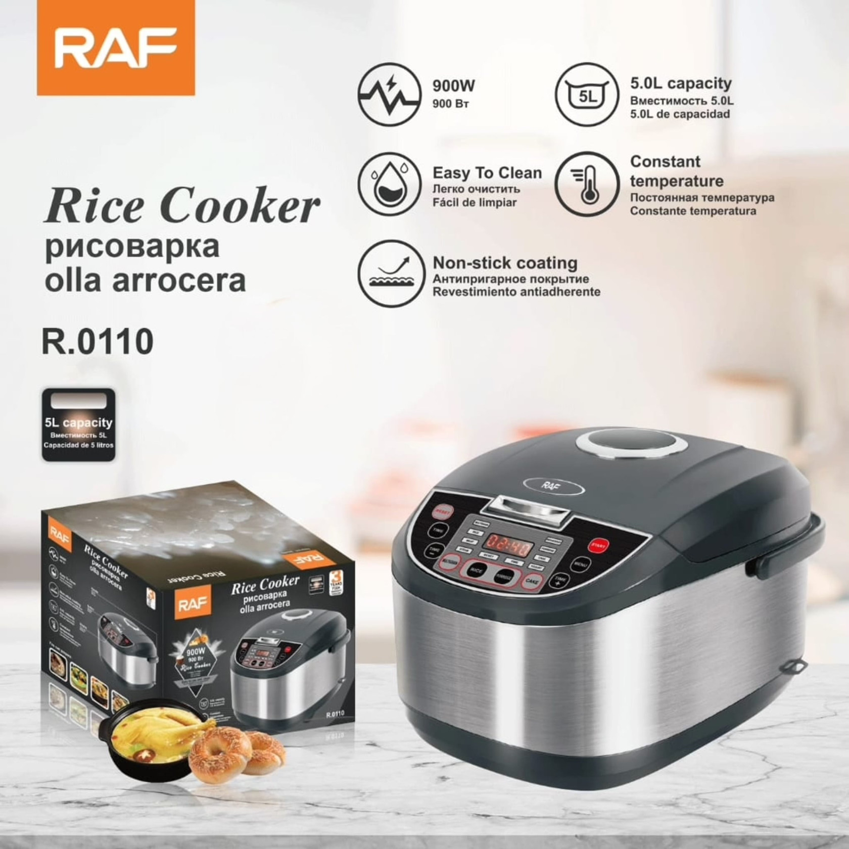 Multibişirici RAF R.0110 düyü bişirici CM — 1