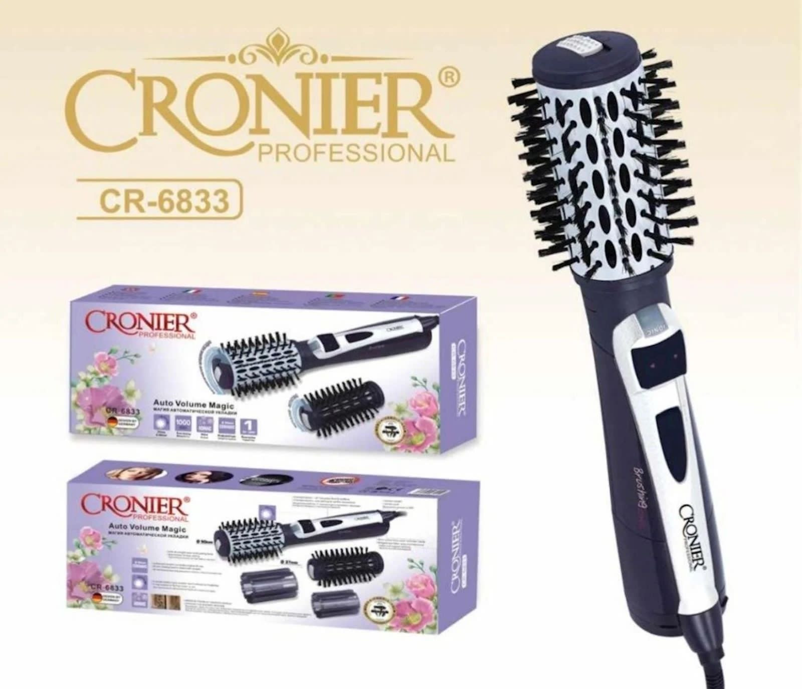 Fen Fırça Cronier CR-6833 Purple — 1
