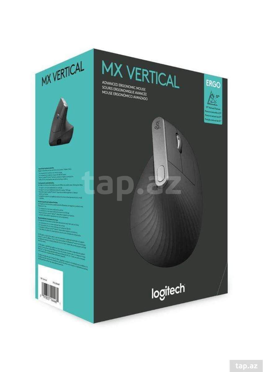 Logitech MX Vertical Advanced Ergonomic Mouse (910-005448) — 1