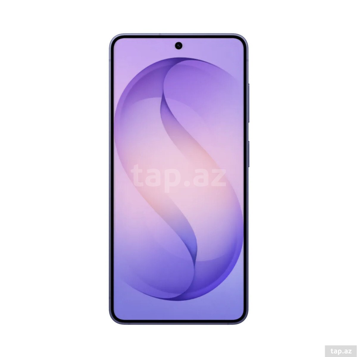 Samsung Galaxy S26 Cobalt Violet 256GB/12GB