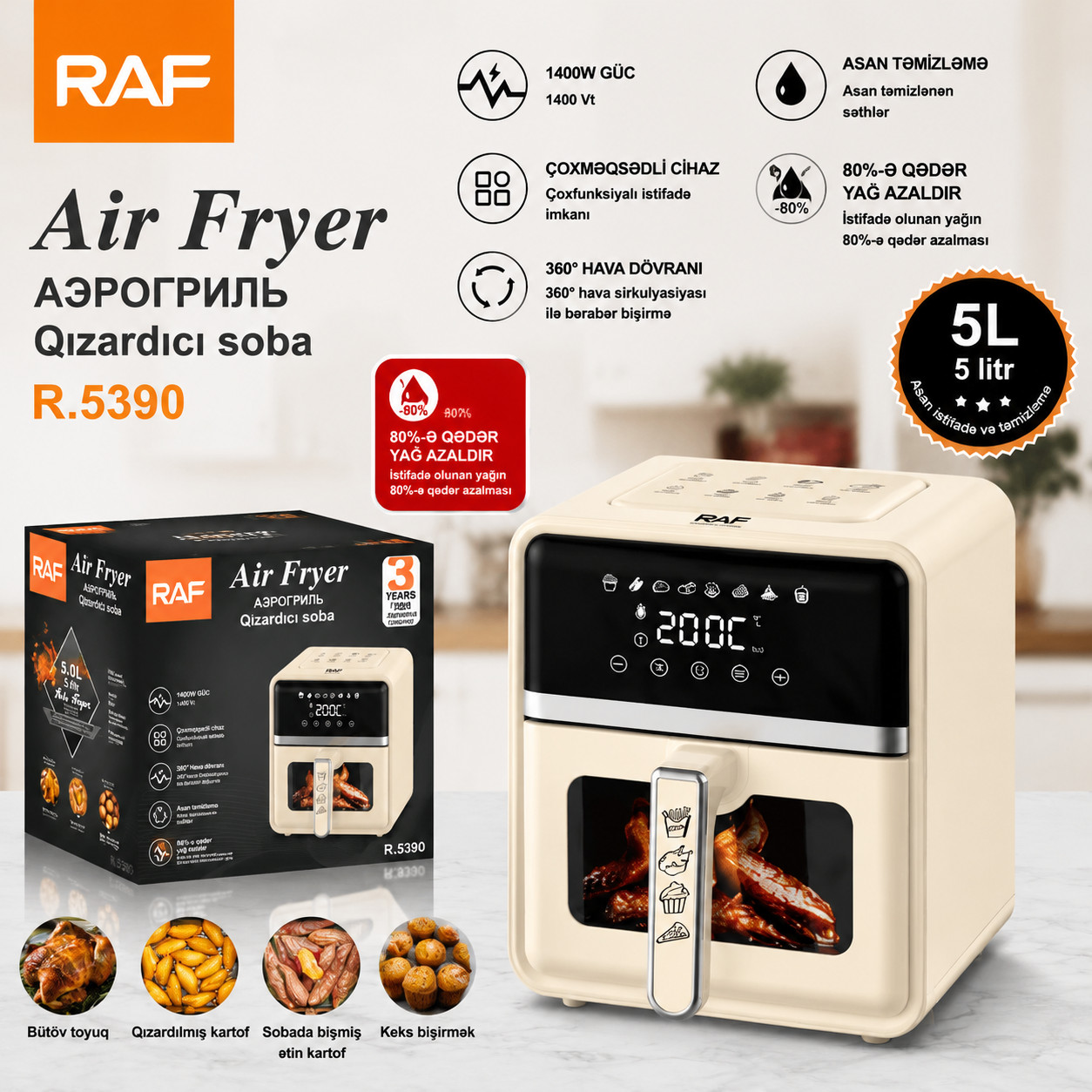 Aerofritöz RAF R.5390 1400 Vt Sensorlu Bej — 1