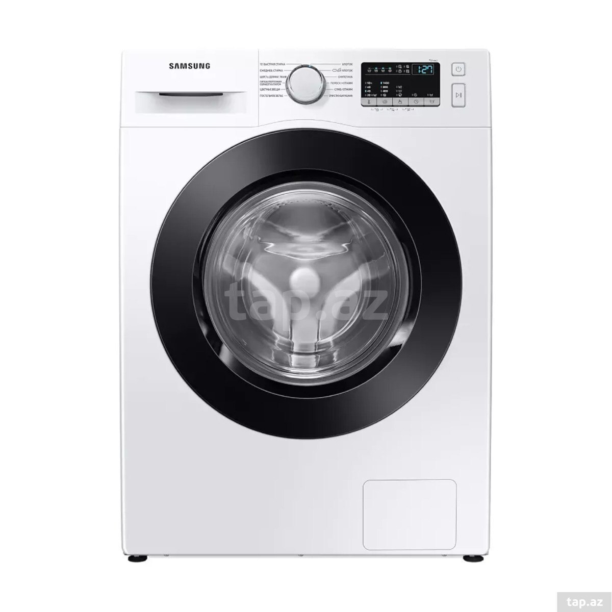 Paltaryuyan Samsung WW90T4041CE/LP