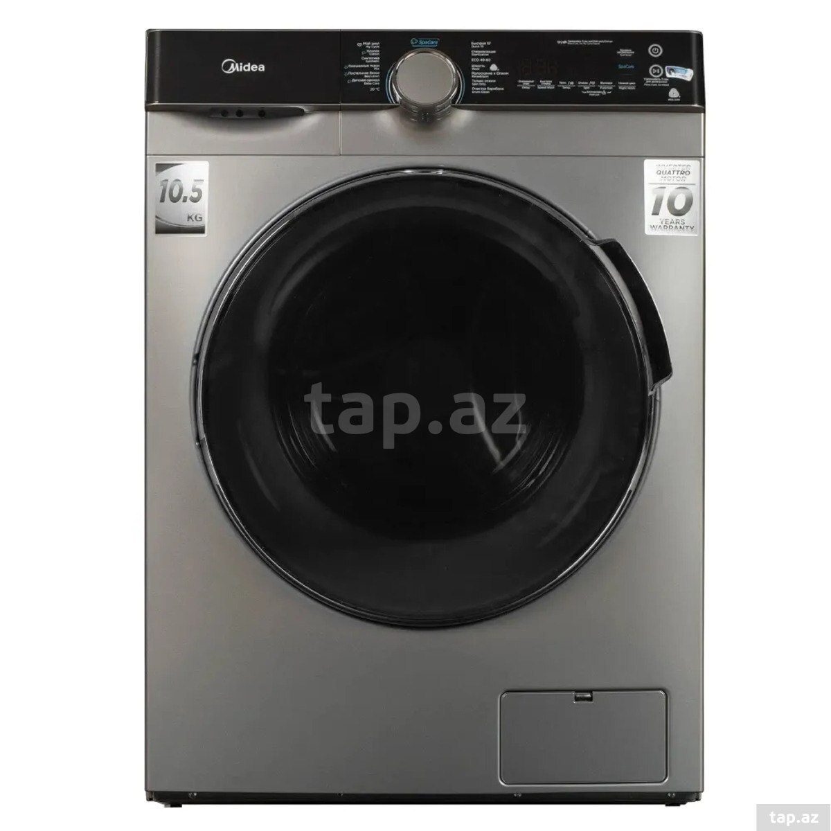 Paltaryuyan maşın Midea MFK03W105B/S-C