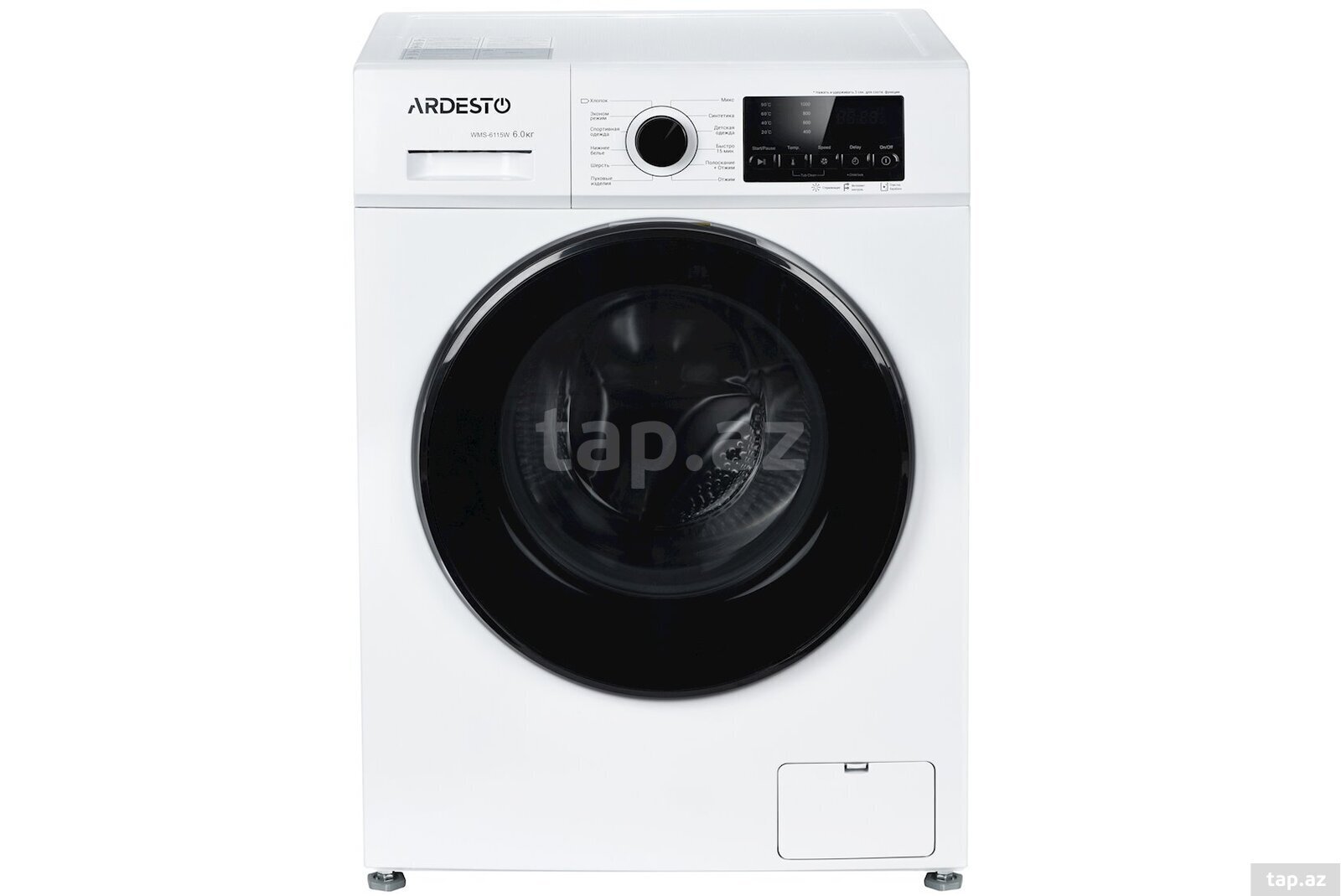 Paltaryuyan maşın Ardesto WMS-6115W — 1