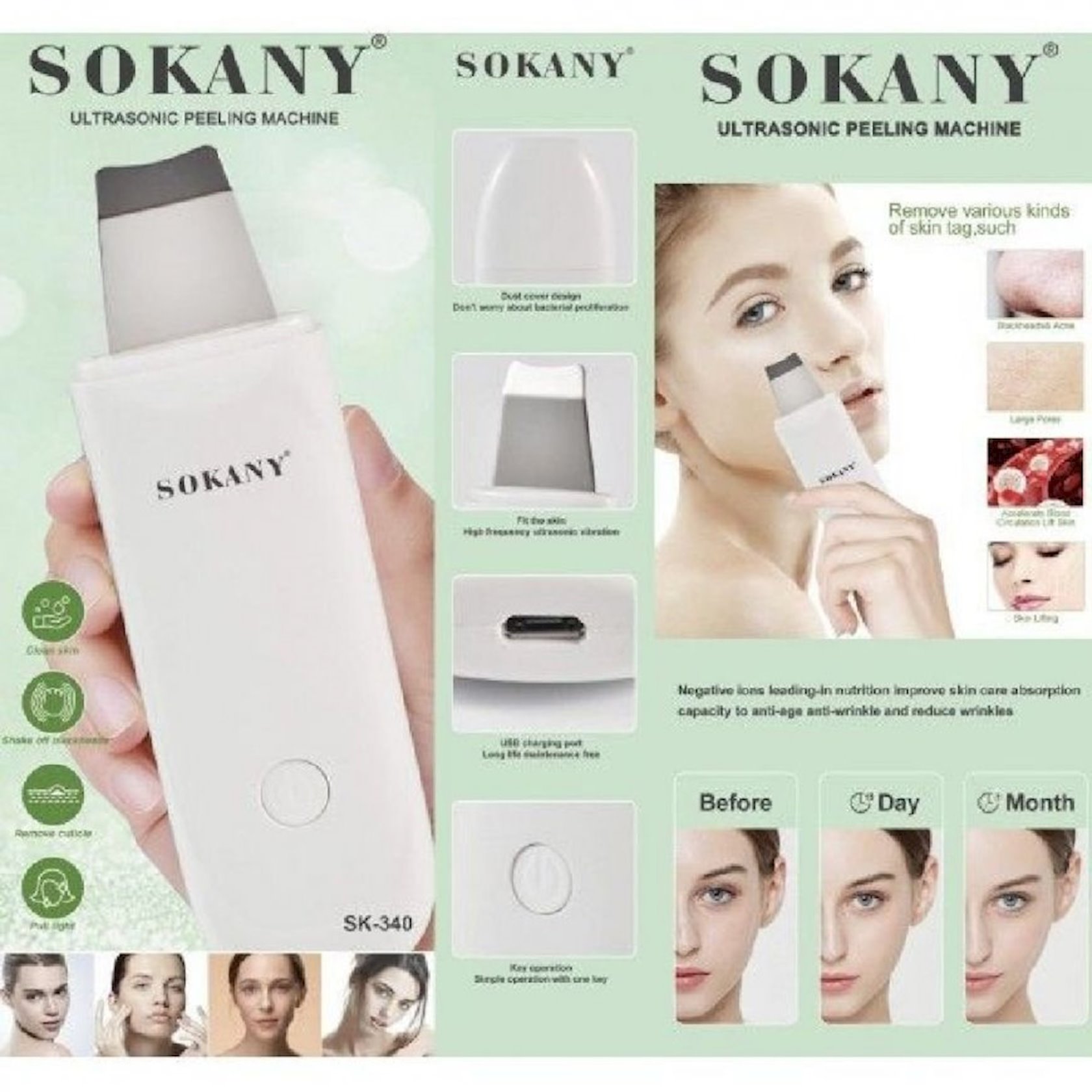 Üzə qulluq cihazı Sokany SK-340 — 1
