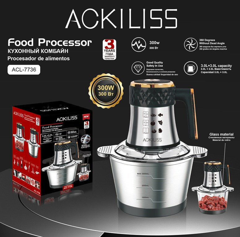 Universal doğrayıcı Ackiliss ACL-7736 — 1
