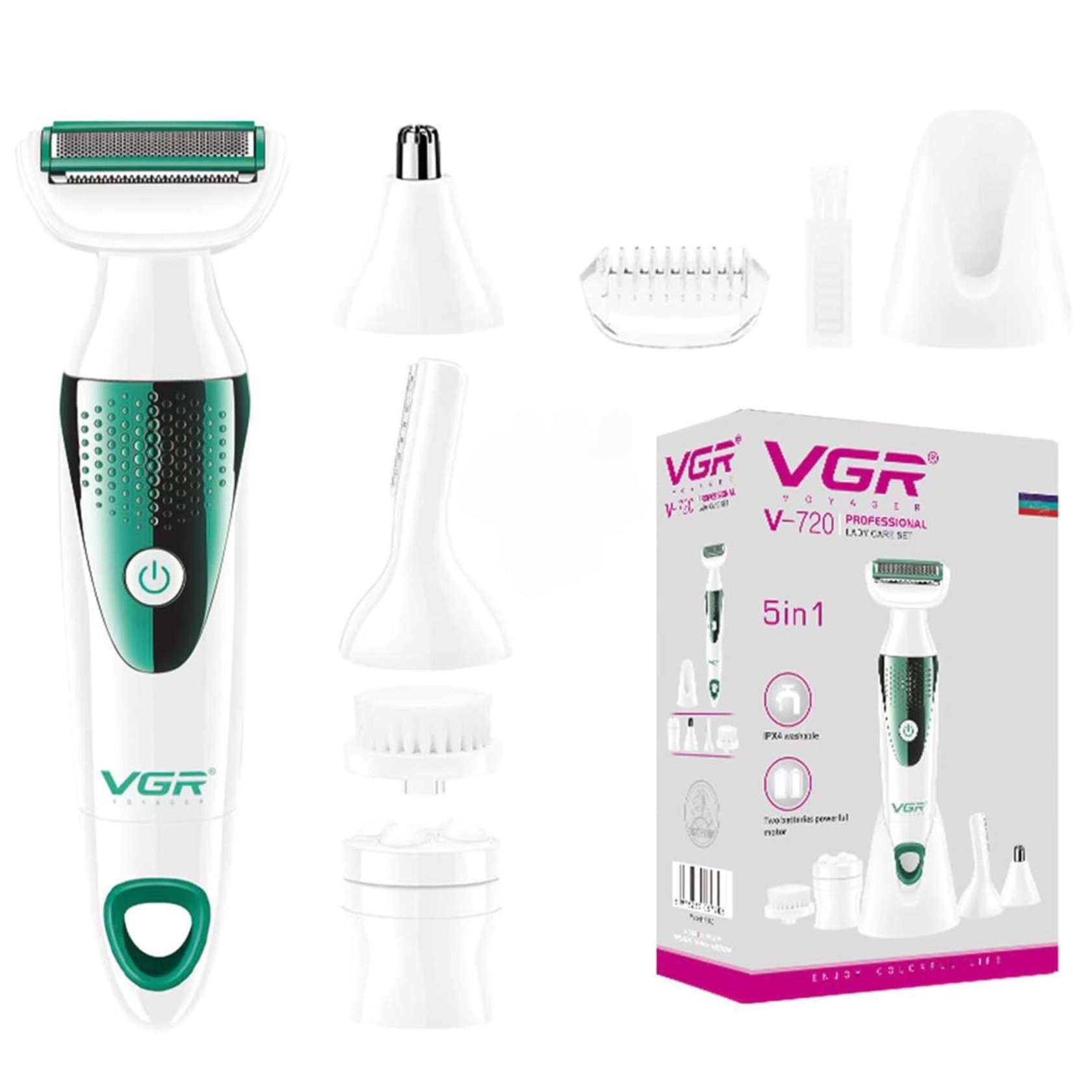 Qadınlar üçün trimmer VGR V-720 — 1