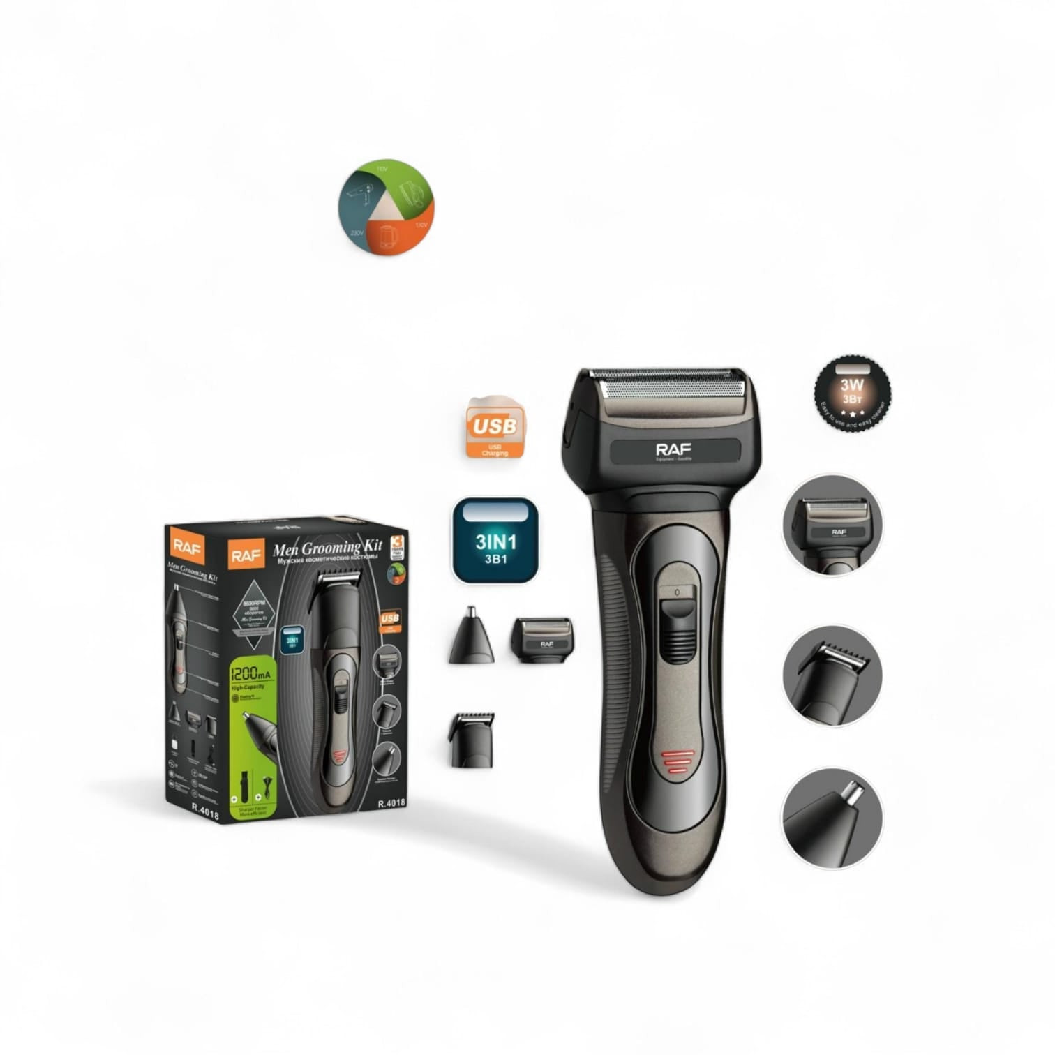 Universal trimmer Raf 4018 — 1