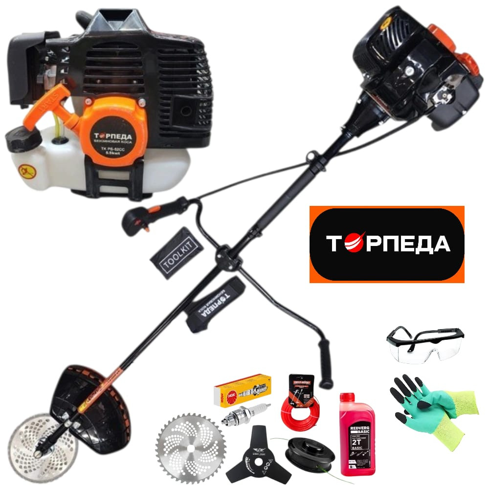 Trimmer Torpeda Bİ-52C UM-S1036 — 1