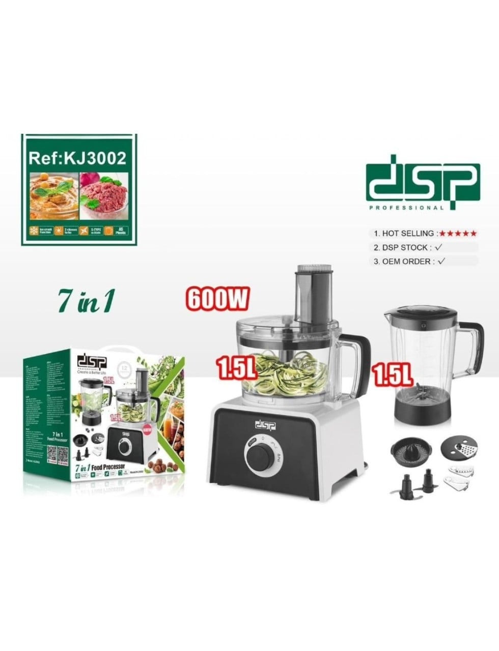 Mətbəx kombaynı DSP KJ3002, 1.5 L, 600 W — 1