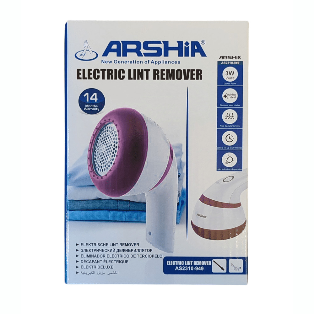 Tiftik təmizləyən maşın ARSHİA AS2310-949 — 1