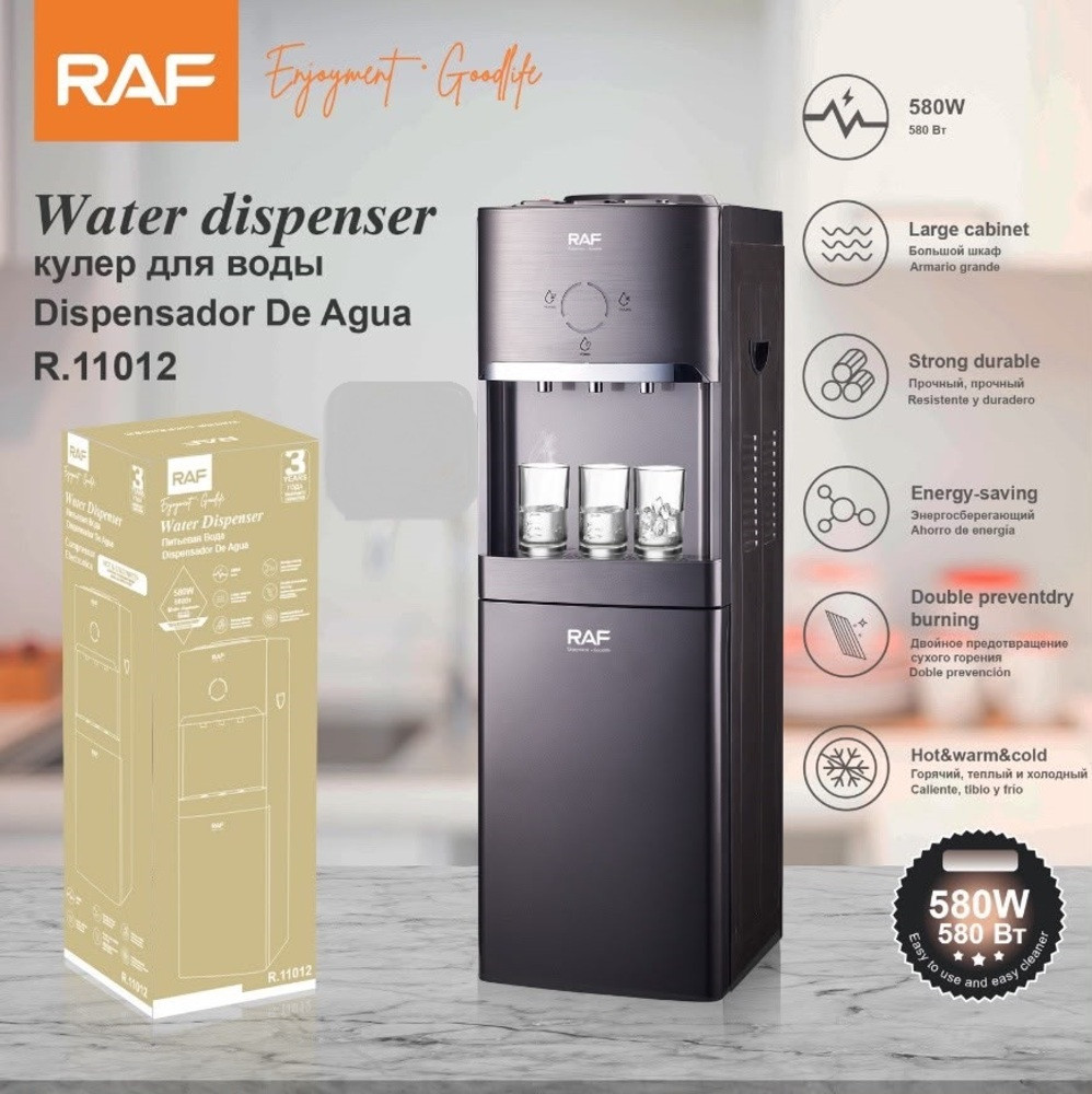 Su dispenseri Raf MGR-SR11012, 5 l — 1