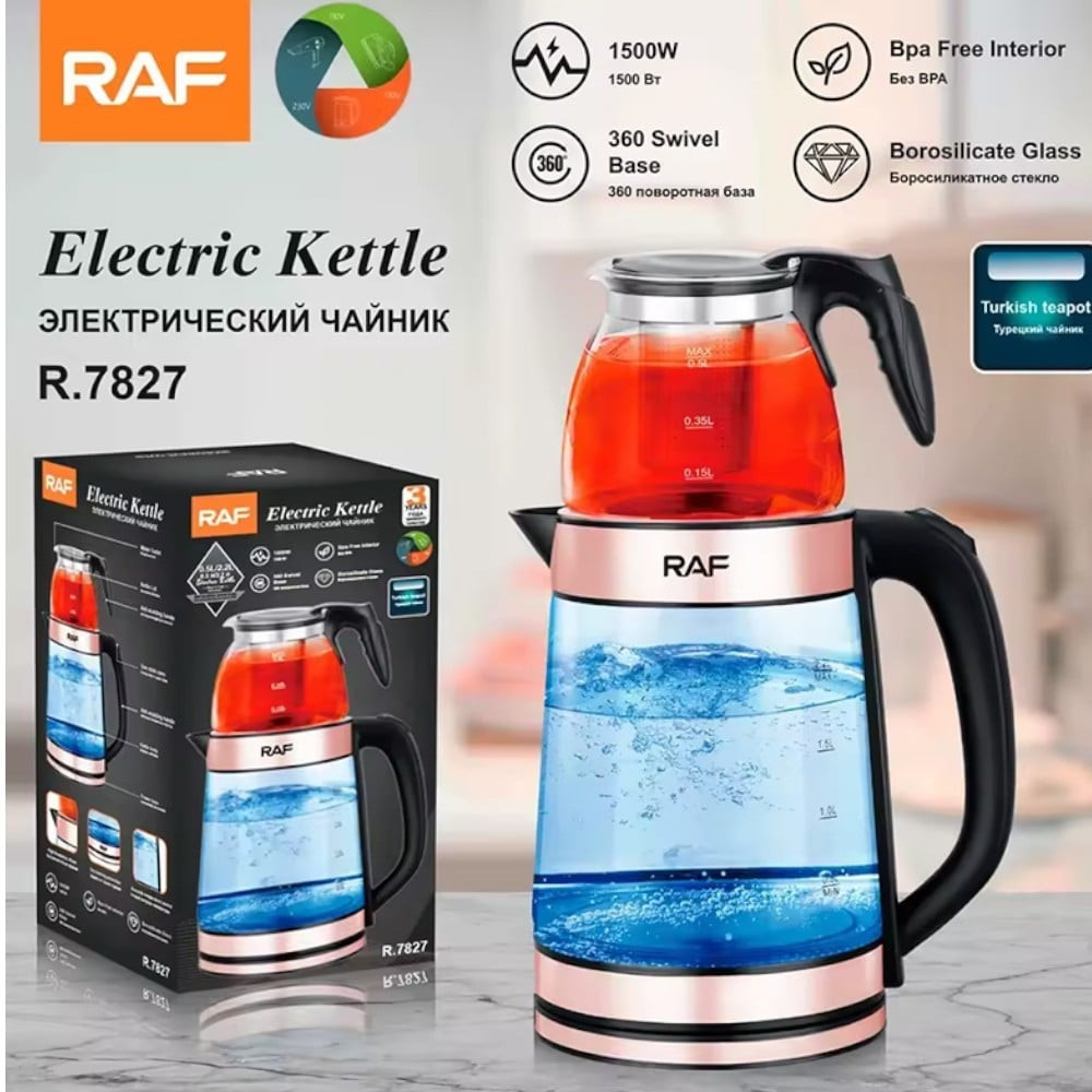 Elektrik çaydan və dəm çaydanı RAF R.7827 - RAF_Elektrik_caydan_dem_caydani7827 — 1