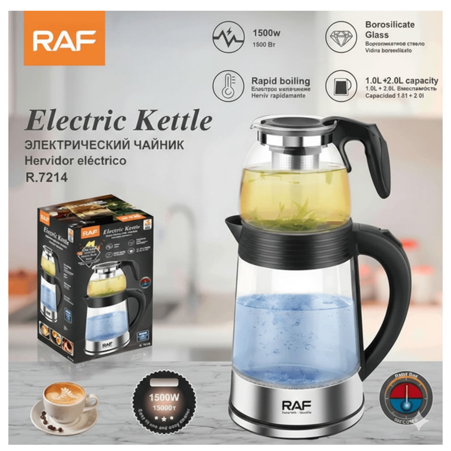 Elektrik çaydan RAF R.7214, 3 litr, qara — 1
