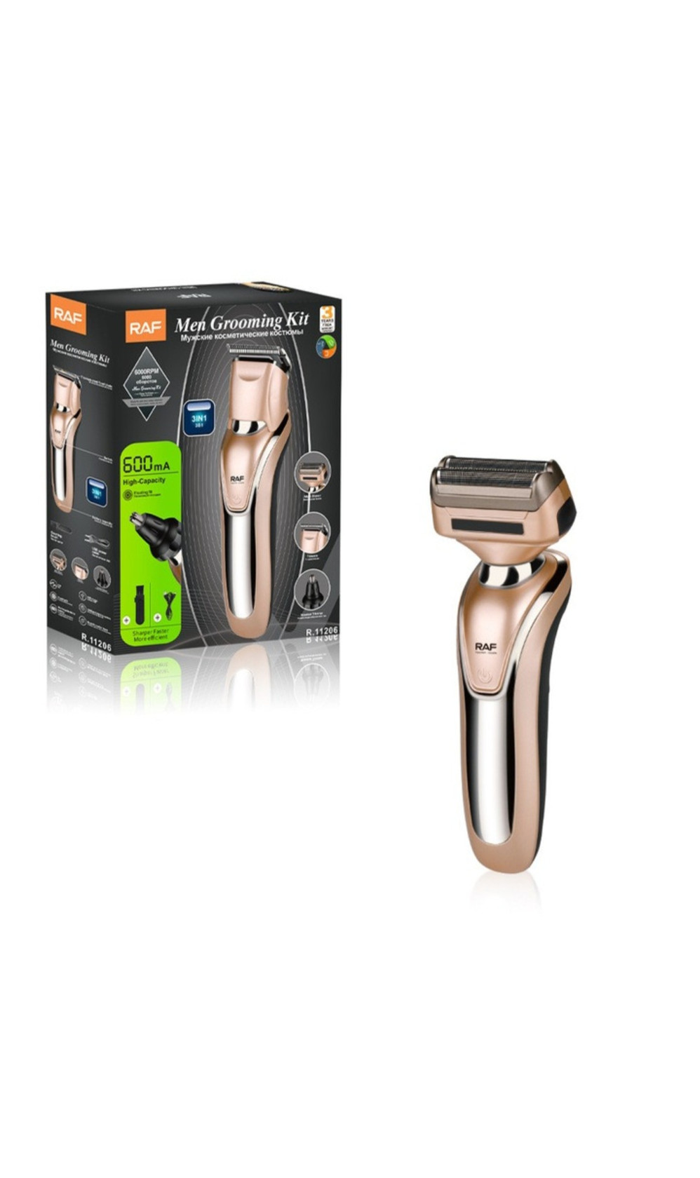 Saç kəsimi üçün trimmer Raf 11206 — 1