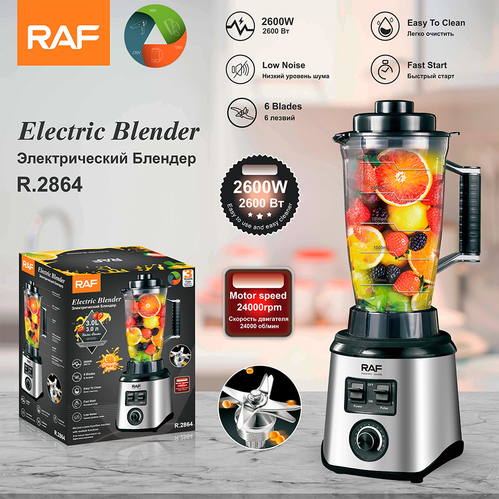 Blender RAF RAX.2864S 2600 W — 1