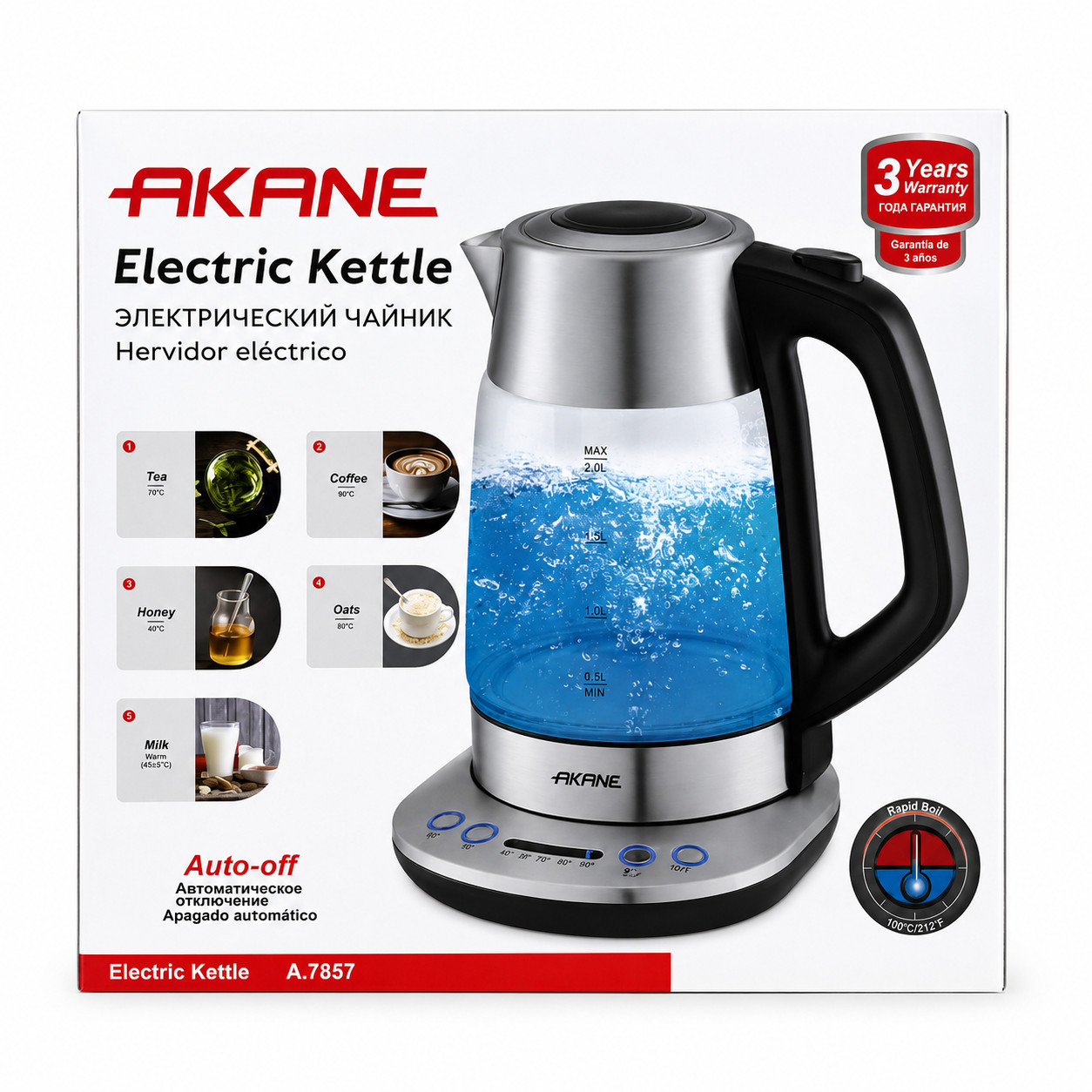 Elektrik çaydan Akane A.7857 2 l, Gümüşü, 2000 Vt — 1